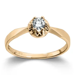 PRINSESSE 0,20 ct.